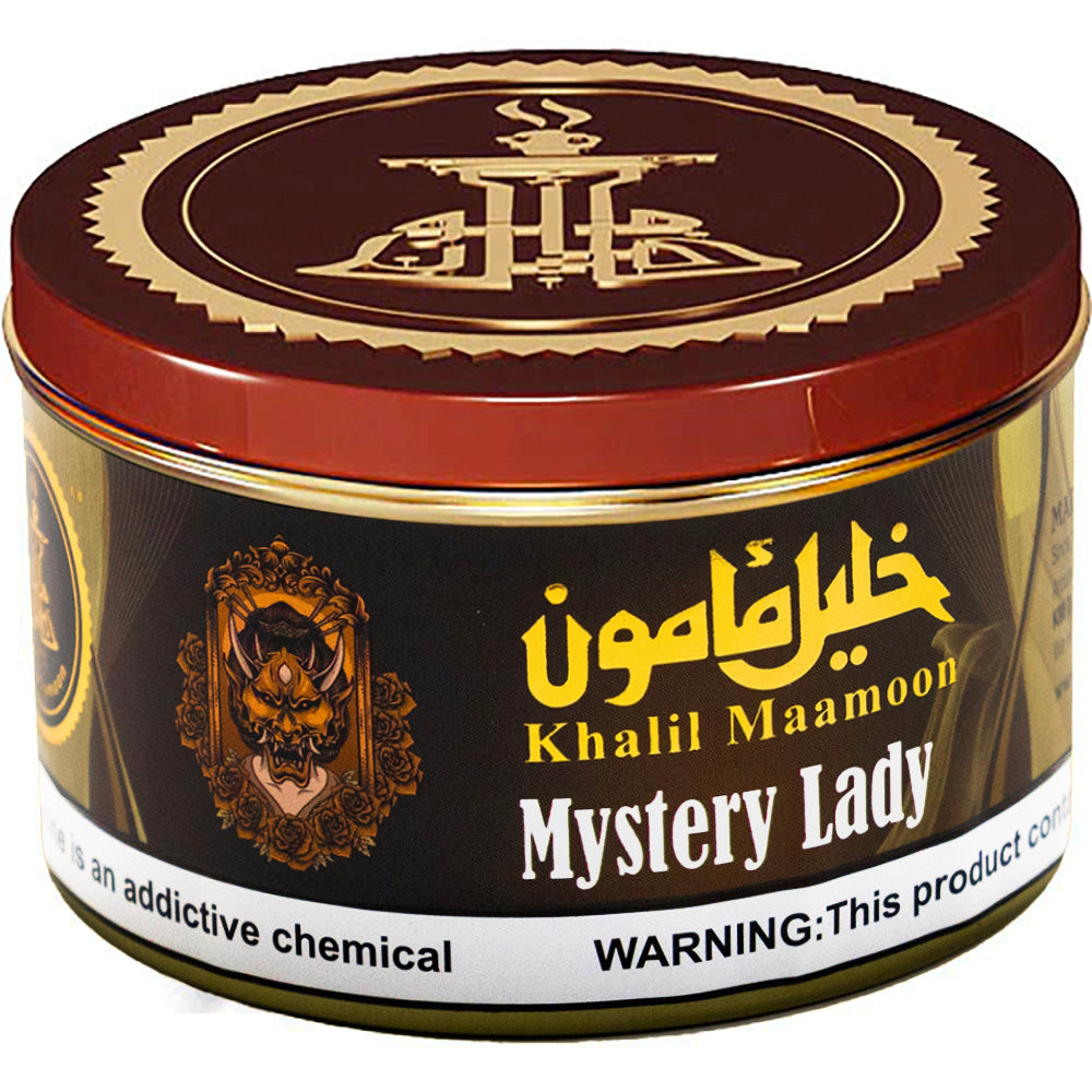 Khalil Maamoon Tobacco 250g