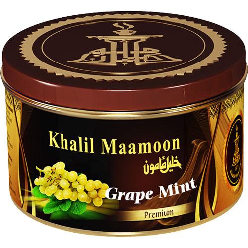 Khalil Maamoon Tobacco 100g