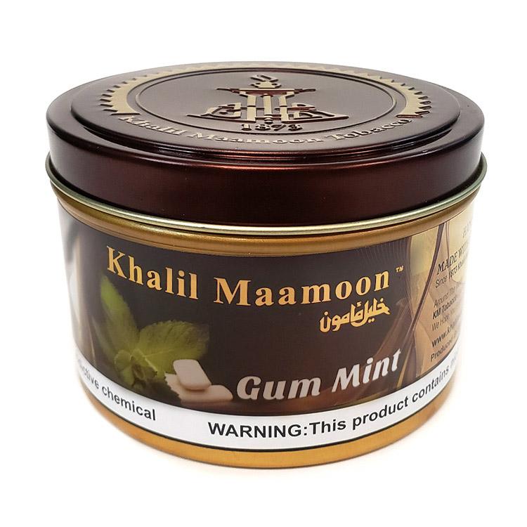 Khalil Maamoon Tobacco 250g