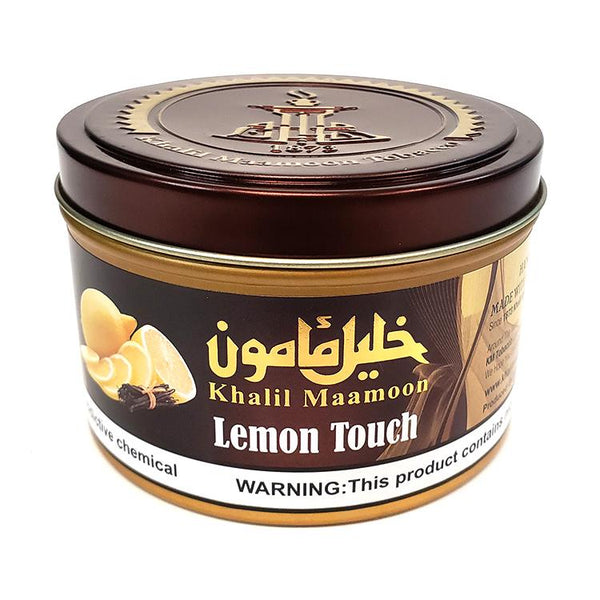 Khalil Maamoon Tobacco 250g