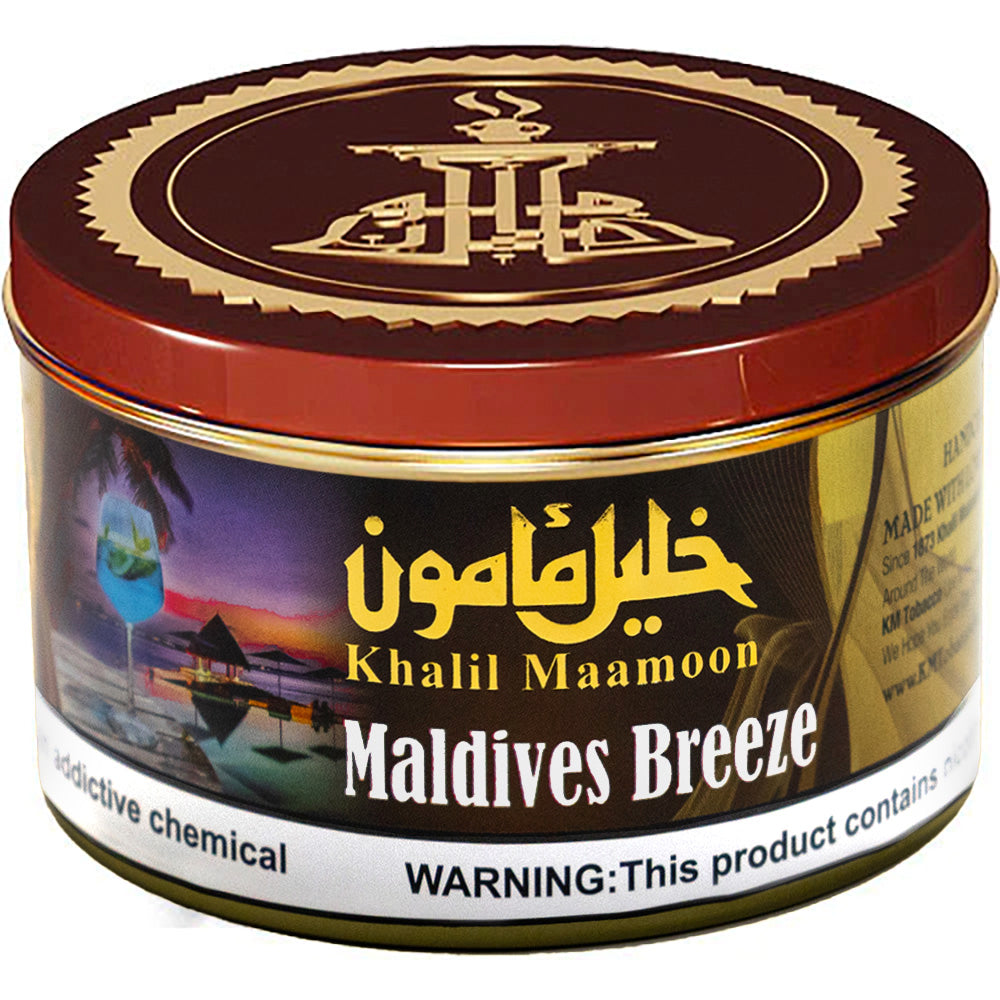 Khalil Maamoon Tobacco 250g