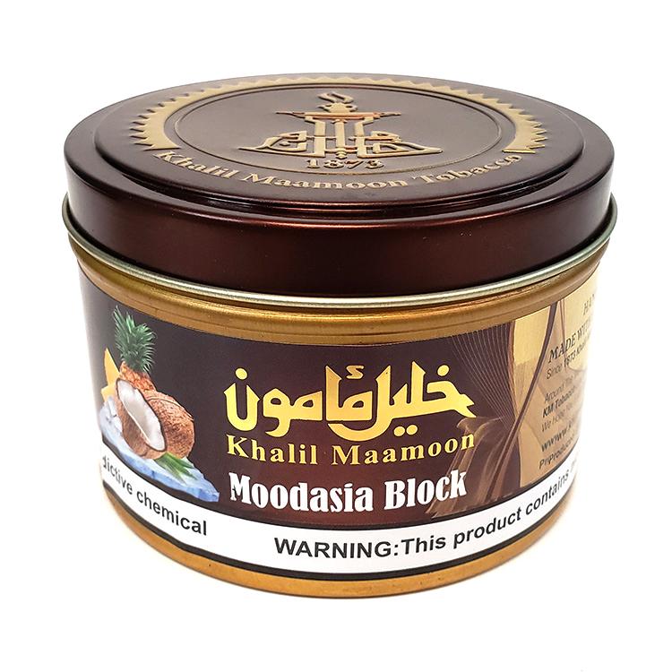 Khalil Maamoon Tobacco 250g