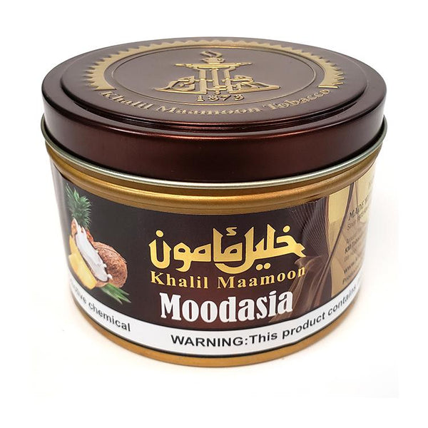 Khalil Maamoon Tobacco 100g