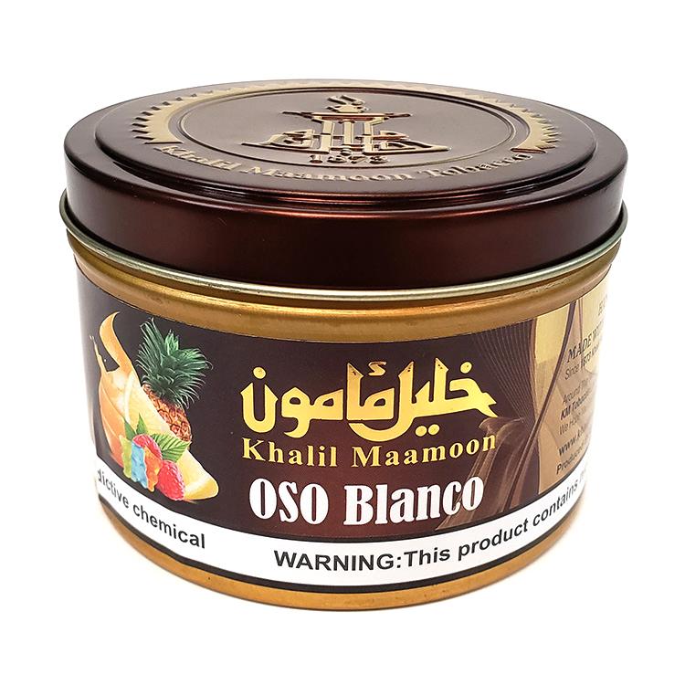 Khalil Maamoon Tobacco 250g
