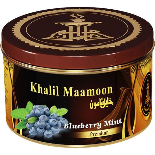 Khalil Maamoon Tobacco 250g