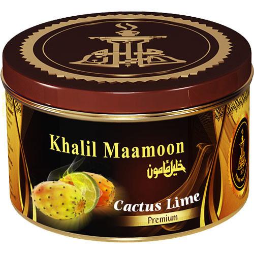 Khalil Maamoon Tobacco 100g