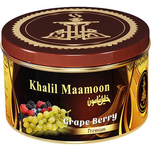 Khalil Maamoon Tobacco 250g