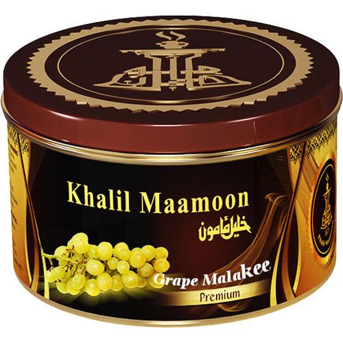 Khalil Maamoon Tobacco 250g