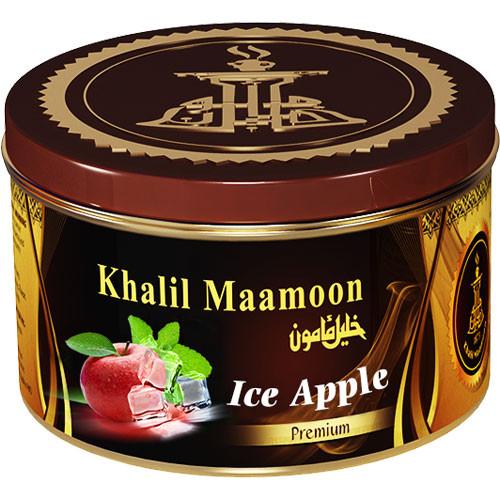 Khalil Maamoon Tobacco 250g