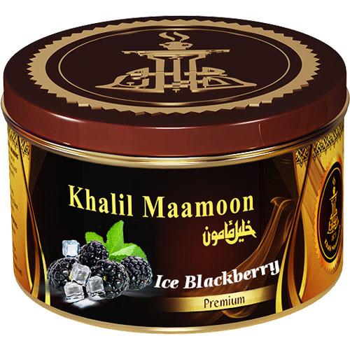 Khalil Maamoon Tobacco 100g
