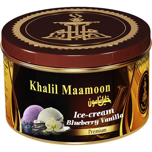 Khalil Maamoon Tobacco 250g