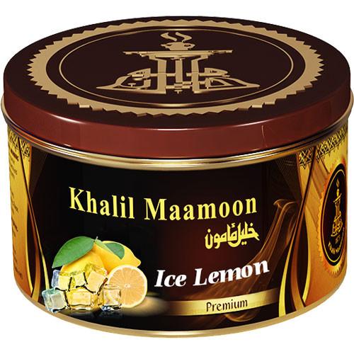 Khalil Maamoon Tobacco 250g