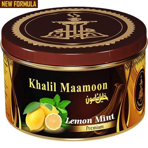 Khalil Maamoon Tobacco 250g