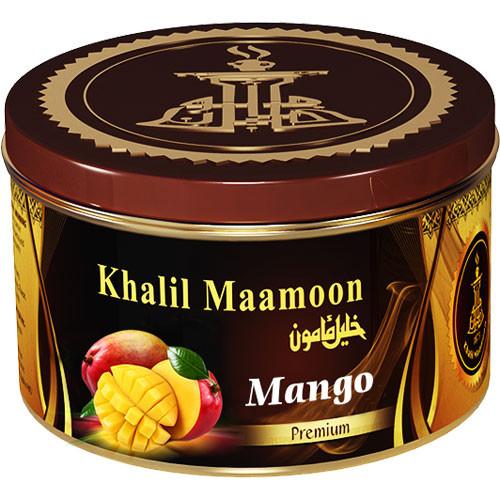 Khalil Maamoon Tobacco 100g