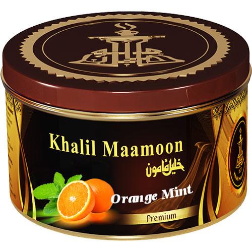 Khalil Maamoon Tobacco 250g