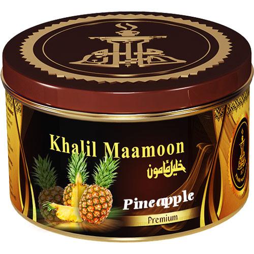 Khalil Maamoon Tobacco 100g