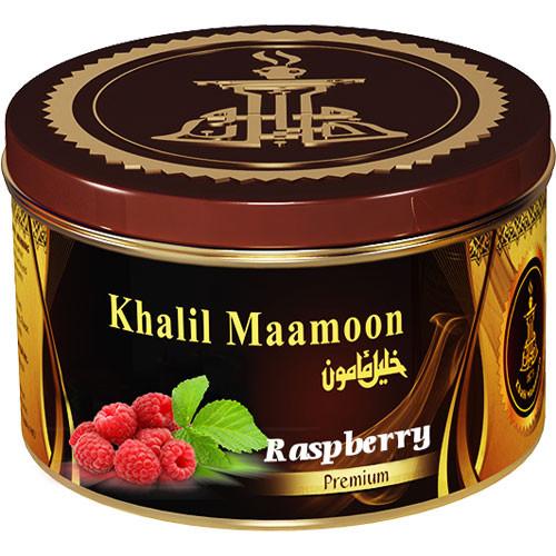 Khalil Maamoon Tobacco 250g