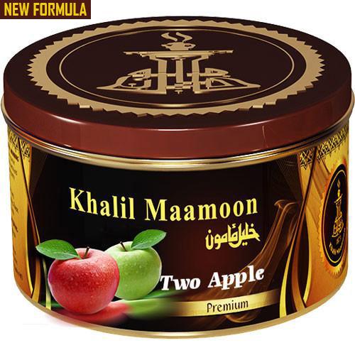 Khalil Maamoon Tobacco 250g